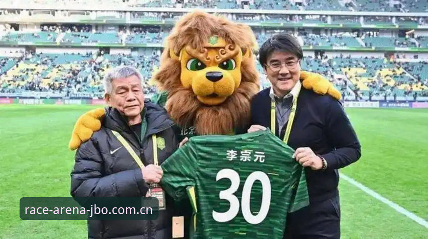 足协第三批禁足名单深度评测：65人遭重罚，中国足球反腐风暴全面升级